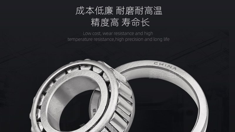 齿轮加工工艺流程视频教程：揭秘高效齿轮制造的秘密